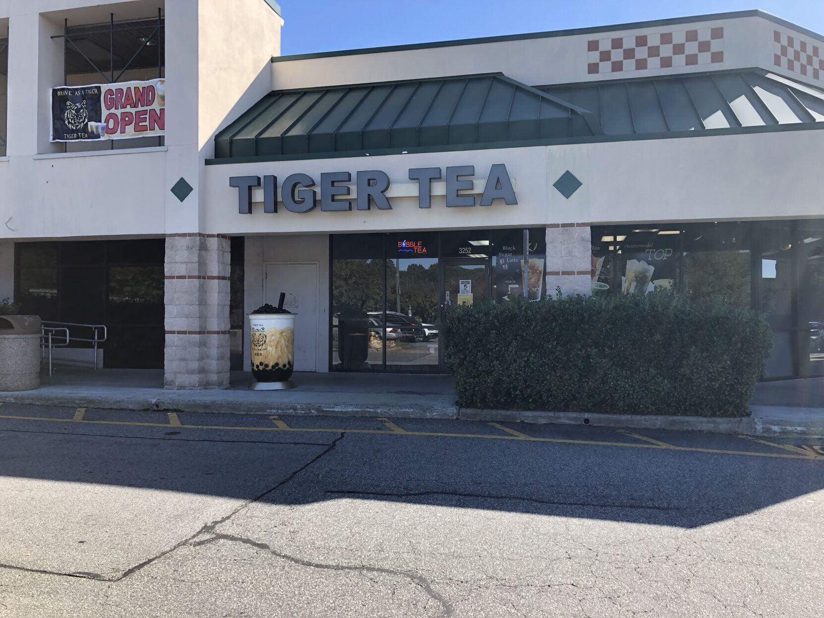 Tiger Tea